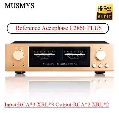 Accuphase Clone, Klass A Balanserat