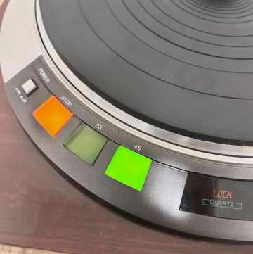 Denon DP 57L
