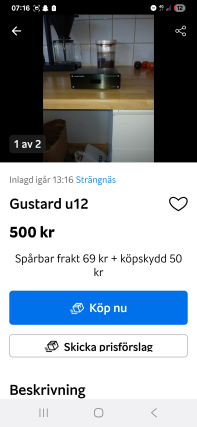 Gustard U12 