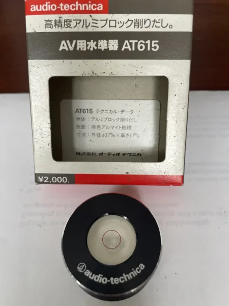 Libell - Bild 1 av 2