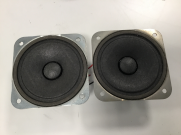 Bose 501 Series II tweeter