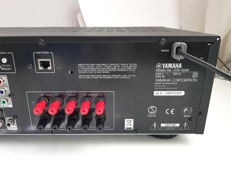 YAMAHA HTR-4065 Receiver - Bild 12 av 12