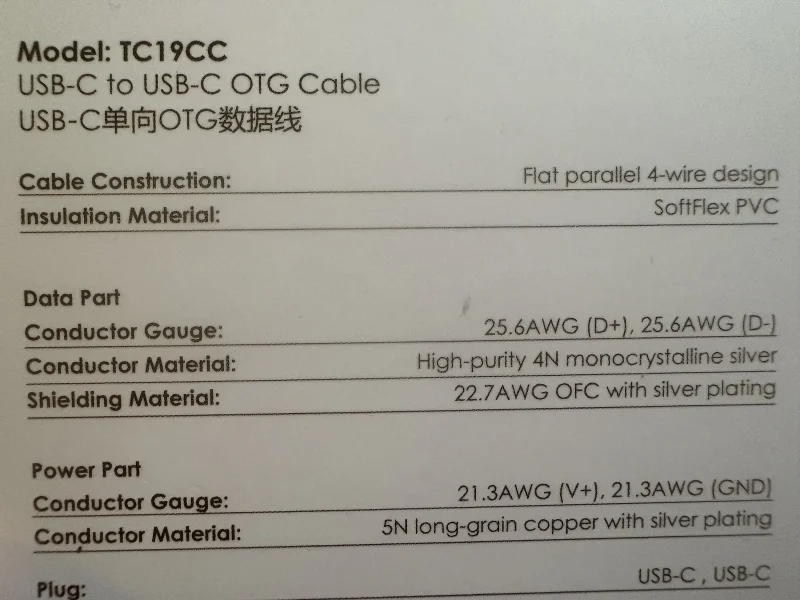 dd hi-fi’s nya flaggskepp usb c - usb c dd hi-fi’s nya flaggskepp usb c - usb c - Bild 4 av 4