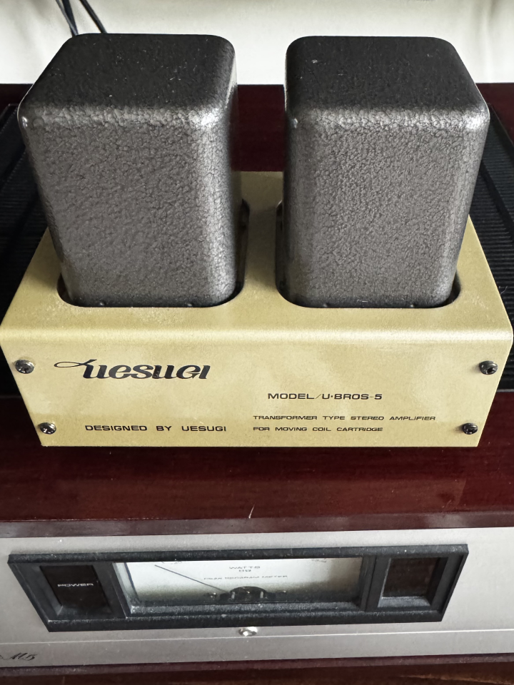 SUT Uesugi Bros 5 type H 