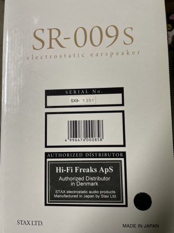 STAX SR-009S