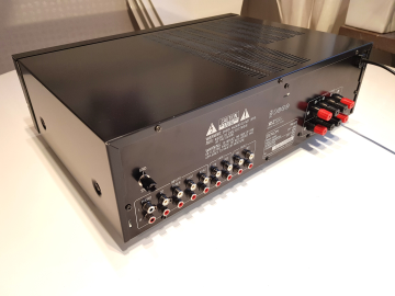 DENON PMA-520 Stereo Förstärkare