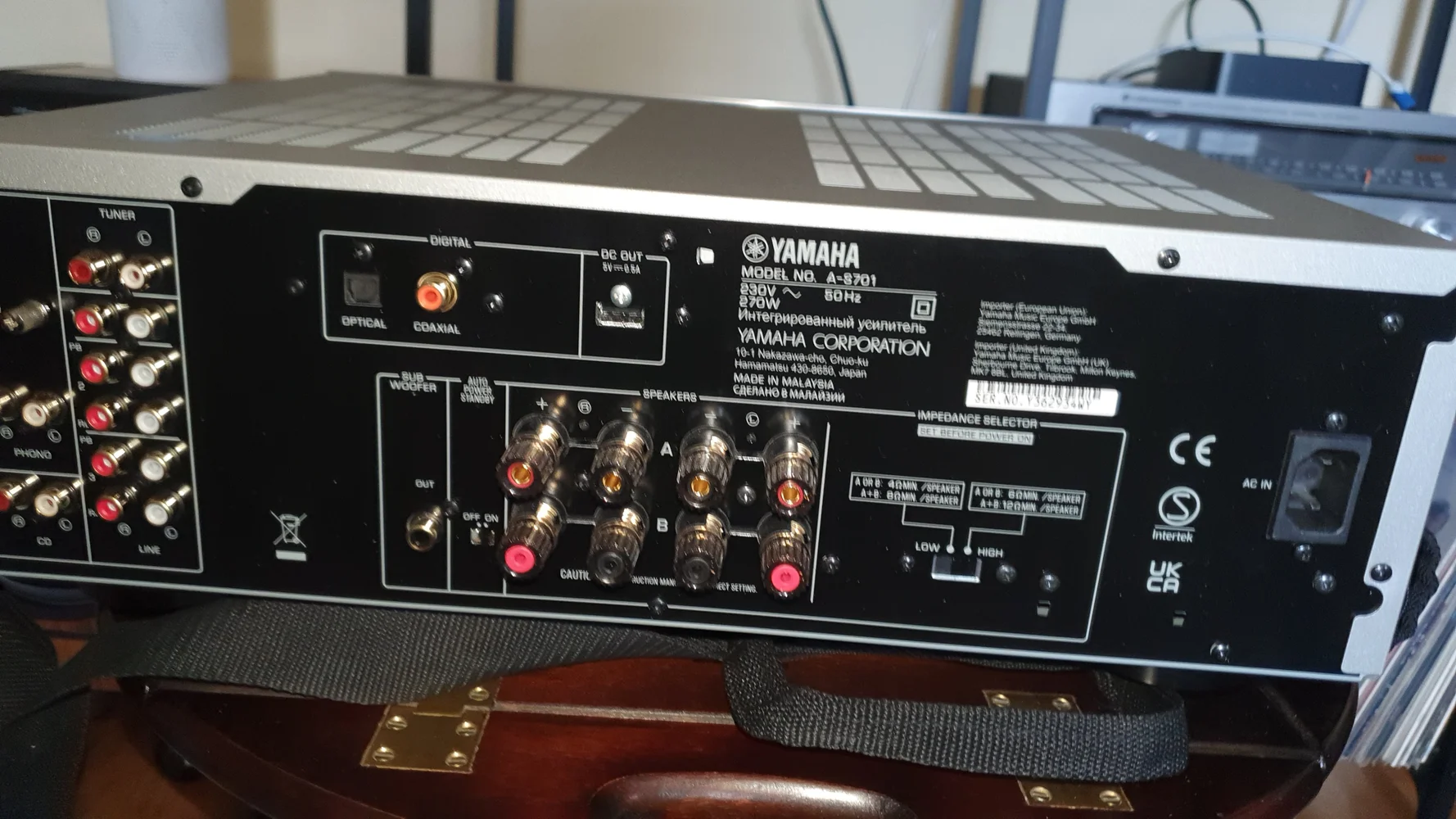 Yamaha AS-701 Mk2