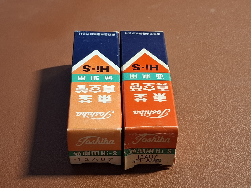 12au7 / Ecc82 Toshiba Hi-S. NOS Matchat Par - Bild 6 av 7