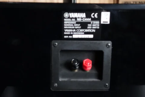 Yamaha NS-C444