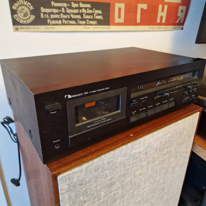 Nakamichi 480