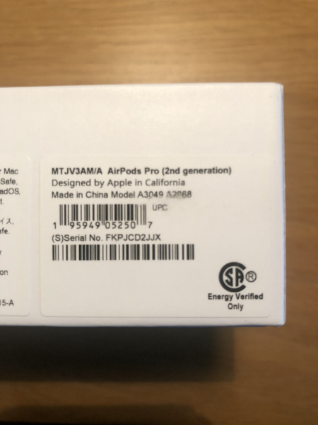 Apple Airpods Pro (2nd gen, USB-C) - Bild 2 av 2