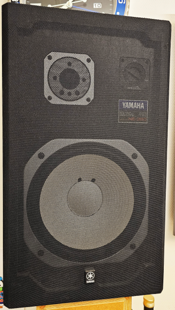 Yamaha NS-260 (NS-244). 