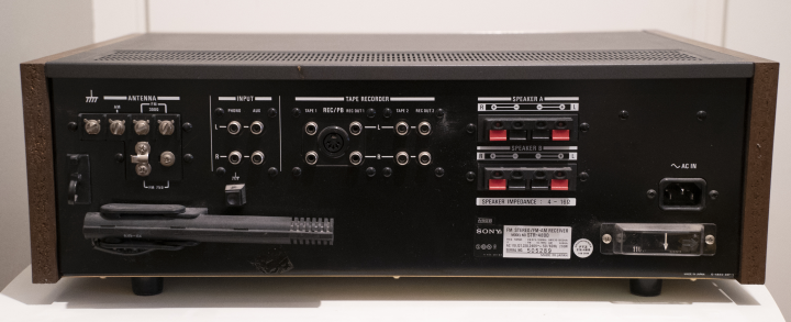 Sony STR-4800 AM/FM Stereo Receiver (1976-78)