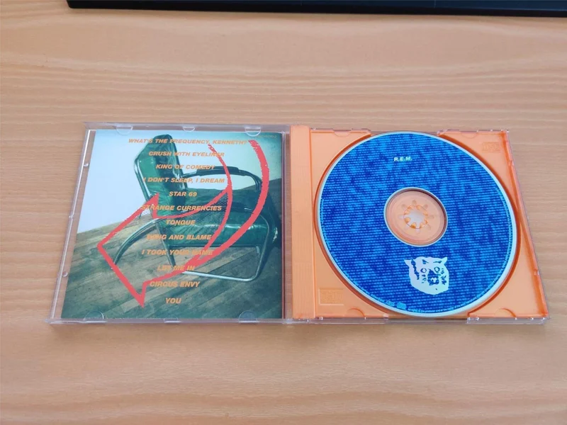 R.E.M. MONSTER R.E.M. MONSTER - Bild 3 av 3