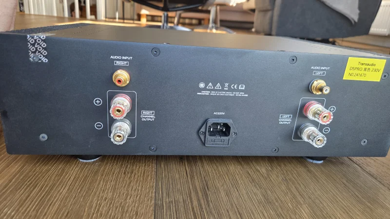 NHB-108 D5PRO clone (transaudio) NHB-108 D5PRO clone (transaudio) - Bild 2 av 2