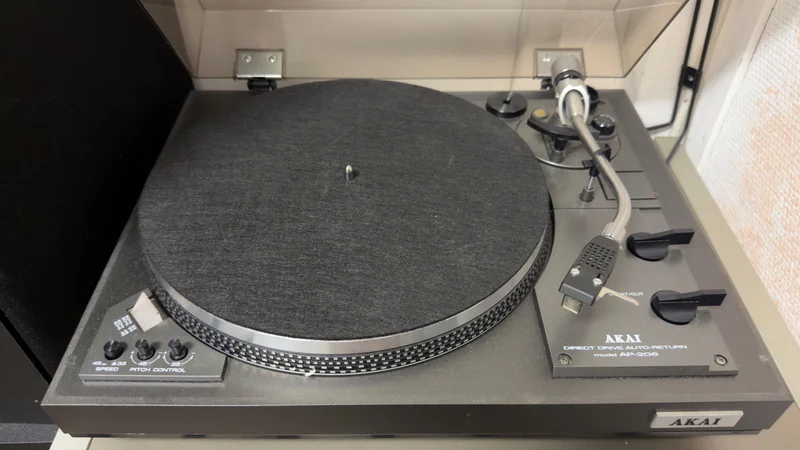 AKAI stereopaket + 2st JBL TLX8 - Bild 3 av 5