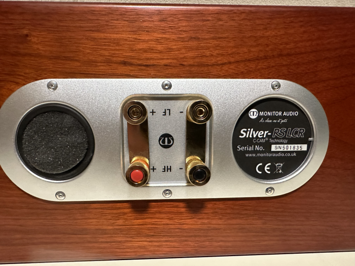 Surroundsystem Monitor Audio Yamaha receiver