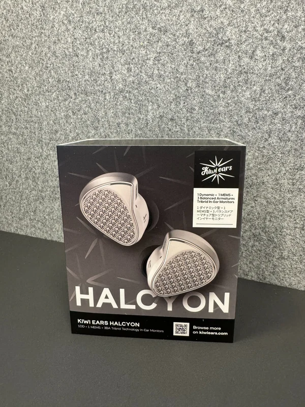 Kiwi Ears Halcyon – kompletta, nyskick, endast testade Kiwi Ears Halcyon – kompletta, nyskick, endast testade - Bild 1 av 4
