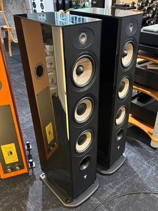 Focal Aria 926