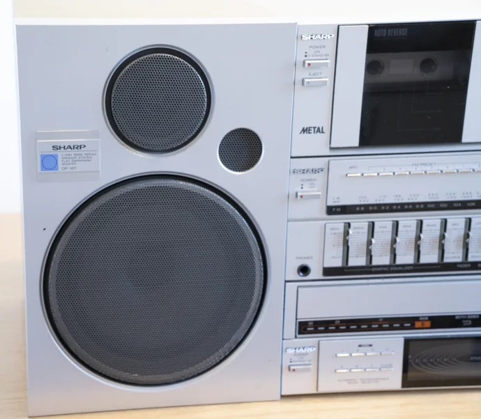 Sharp Stereopaket med unik helautomatisk skivspelare, kassettd&auml;ck & receiver - Bild 4 av 7