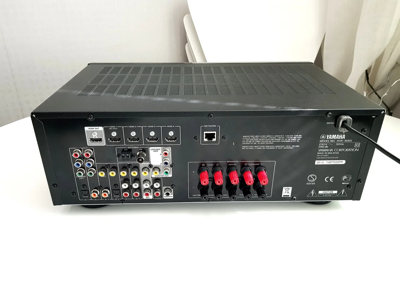 YAMAHA HTR-4065 Receiver YAMAHA HTR-4065 Receiver - Bild 10 av 12