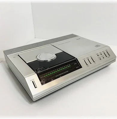 Philips CD-100 First CD Player - Bild 1 av 1