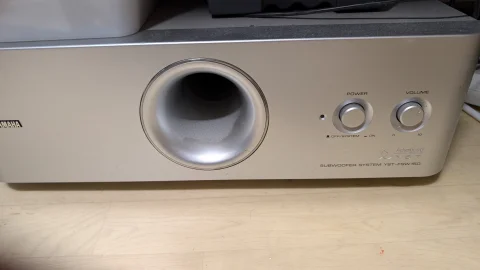 Yamaha YST-FSW150 subwoofer 