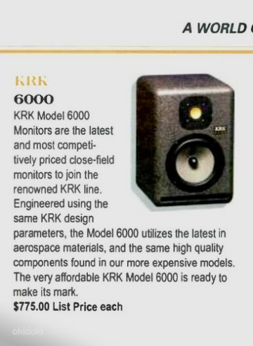 KRK 6000 (Focal) 