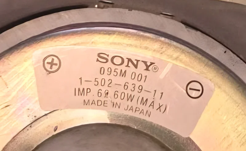Sony G7 - Bild 5 av 6
