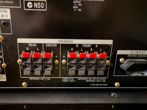 Sony STR-DE545 &ndash; Kraftfull hemmabiof&ouml;rst&auml;rkare med riktigt bra ljud!