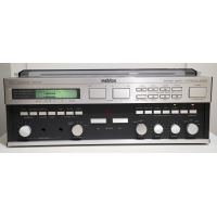 Revox B251 Stereo Integrated Amplifier (1985)