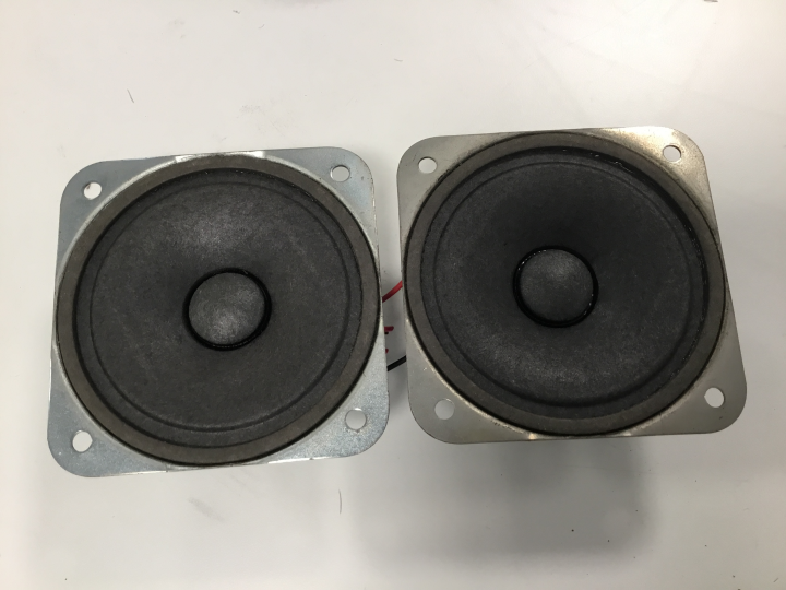 Bose 501 Series II tweeter