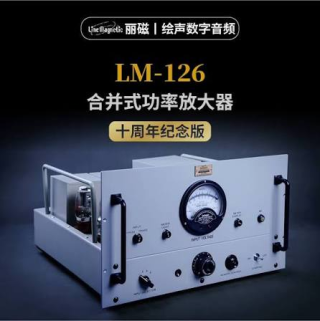 Sökes Line Magnetic 126