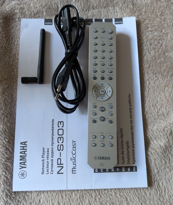 Yamaha NP-303 Yamaha NP-303 - Bild 5 av 5