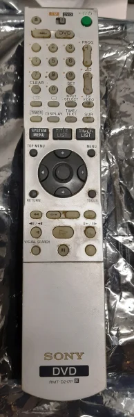 Sony RDR-HX820 Sony DVD-inspelare med HDMI  - Bild 3 av 3