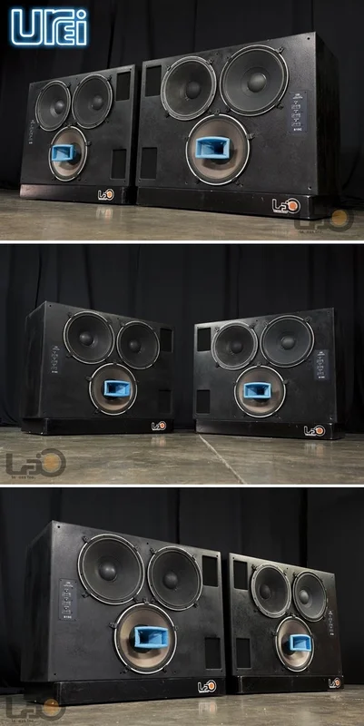 JBL 2215h JBL 2215h - Bild 1 av 4