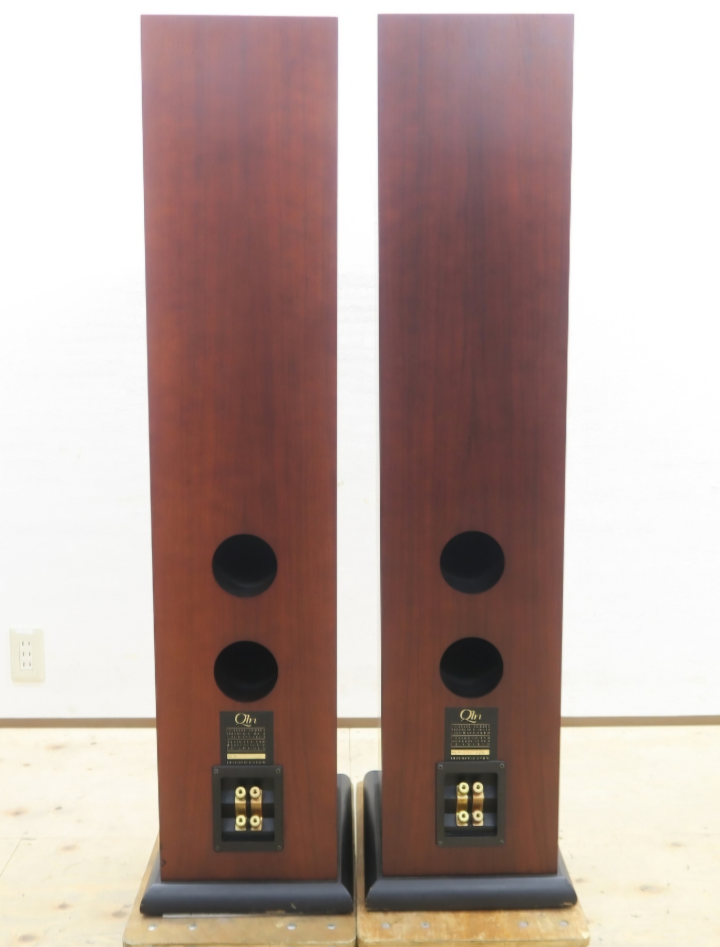 Qln Reference HD 2 II 