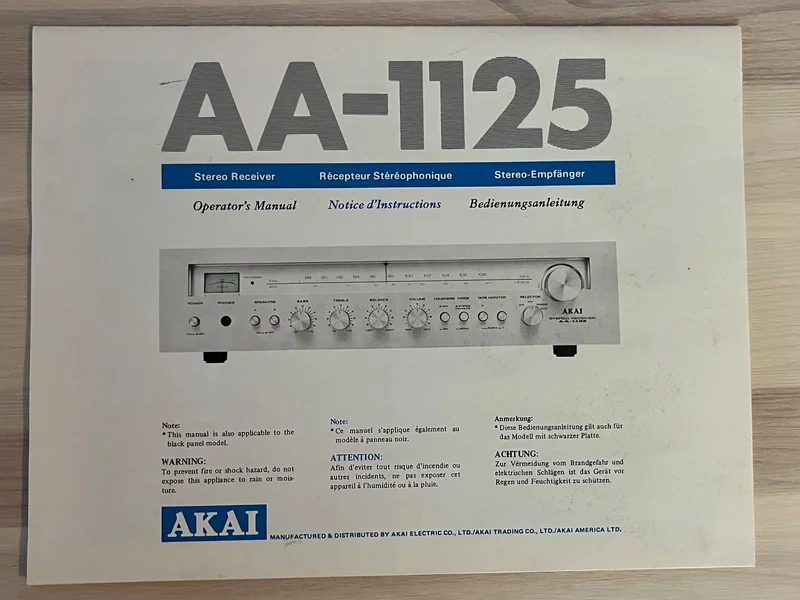 AKAI AA-1125 receiver - Bild 10 av 12