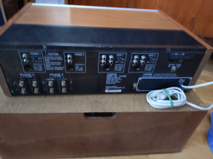 TANDBERG  TR 2055