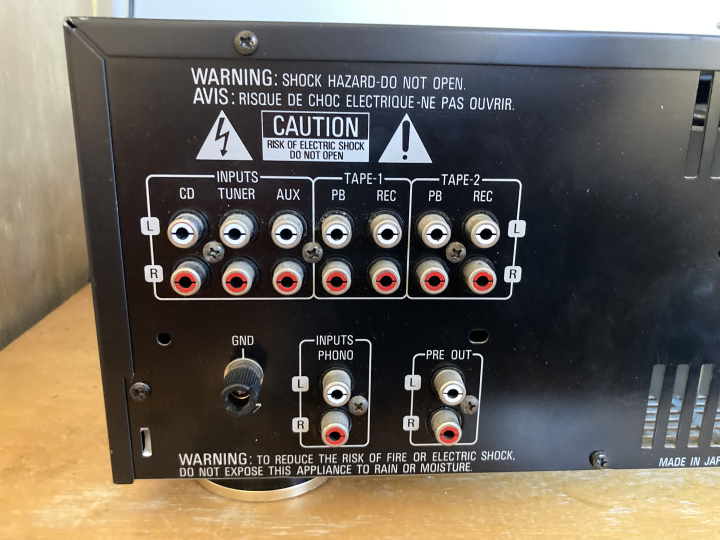 Denon pma-1060