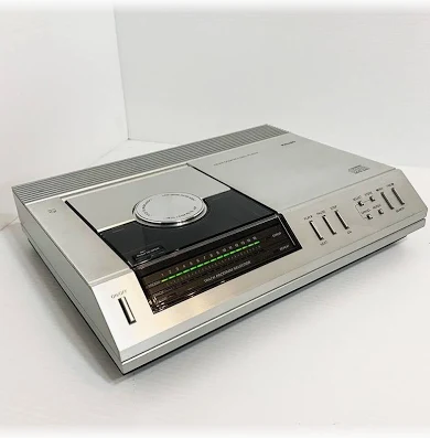 Philips CD-100 First CD Player