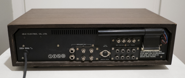 Akai AA-6200 Receiver