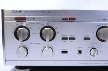 Legendarisk Luxman L-525