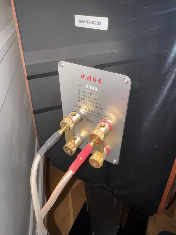 Aurum Cantus Leisure 6 med originalstativ och h&ouml;gtalarkablar - Bild 6 av 8