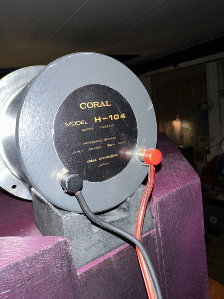 Coral Högtalare Coral Högtalare - Bild 5 av 8