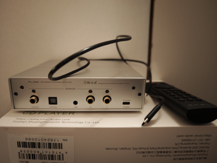 SMSL PL100 cd-spelare i miniatyrformat