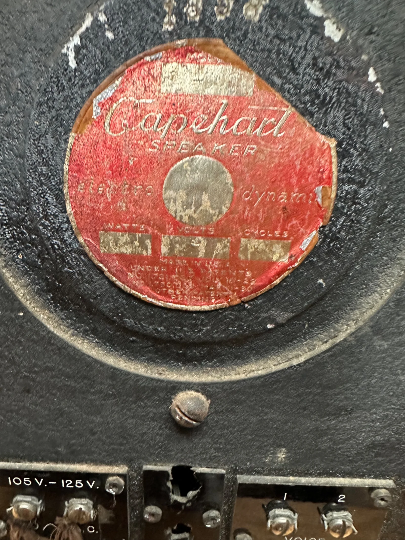 Fieldcoil 12&rdquo; element - Bild 2 av 3