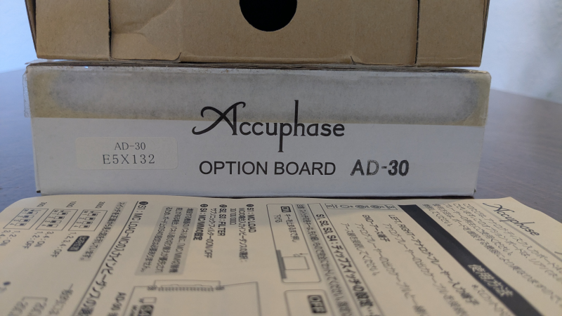 Accuphase AD-30 Accuphase AD-30 - Bild 5 av 7