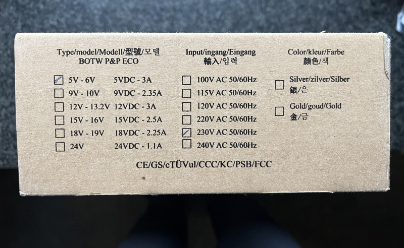 SBooster 5VDC-3 - Bild 2 av 2