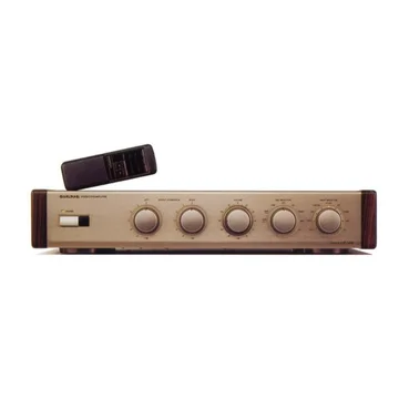 Onkyo integra p-388